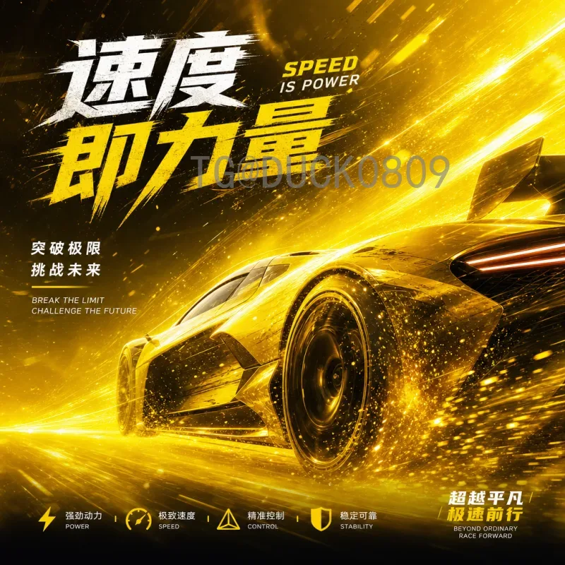 详细2026年世界杯分组抽签完整版：赛制革新与死亡之组前瞻