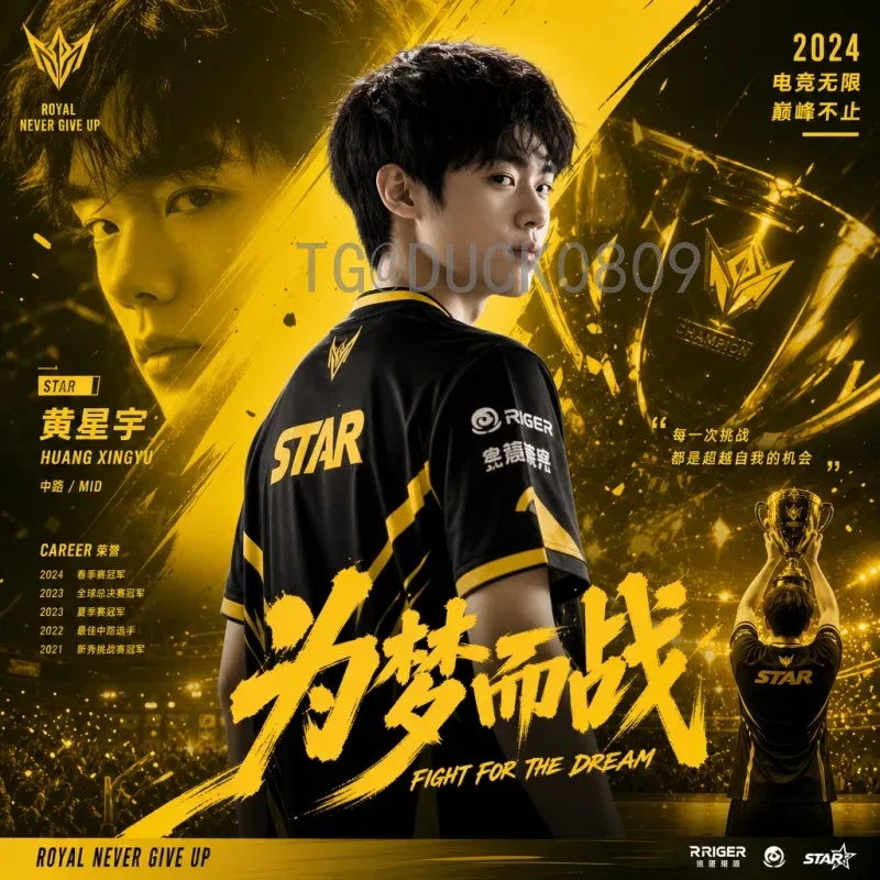 2026年美加墨世界杯门票价格详解：购票攻略与预算指南