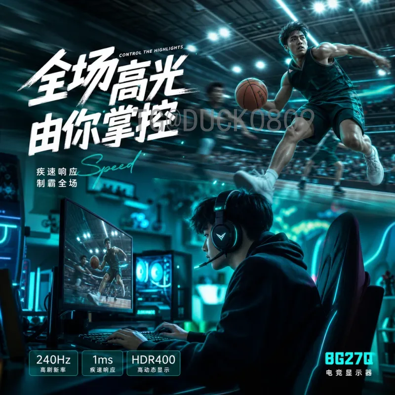 中国队世界杯前景：2026扩军下的机遇与挑战深度分析