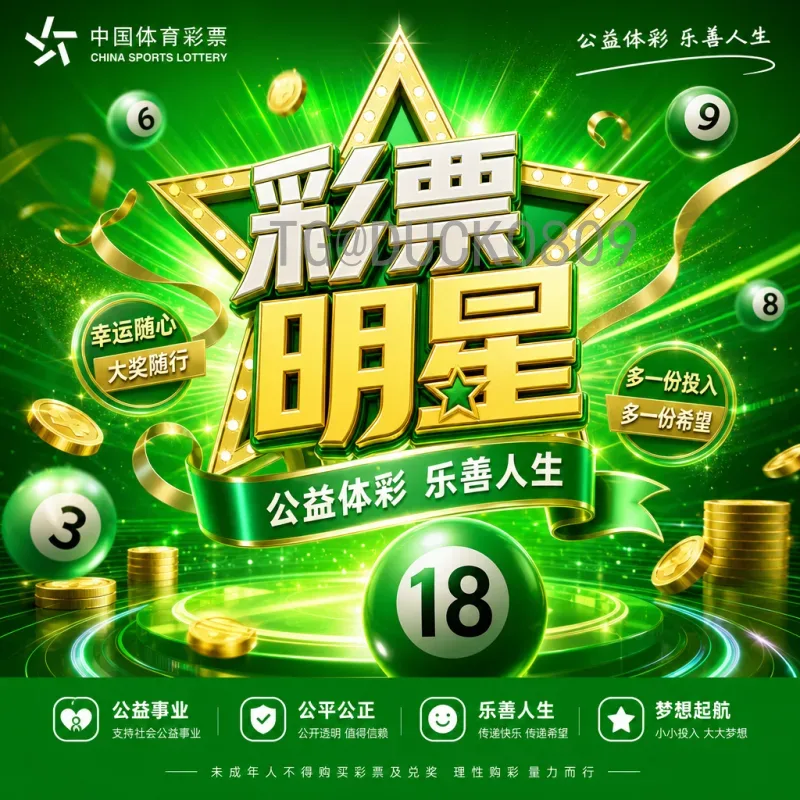 实时2026年世界杯开幕式门票开售时间及购票全攻略
