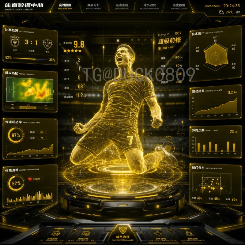 完整2026年美加墨世界杯积分榜最新消息：预选赛激战正酣