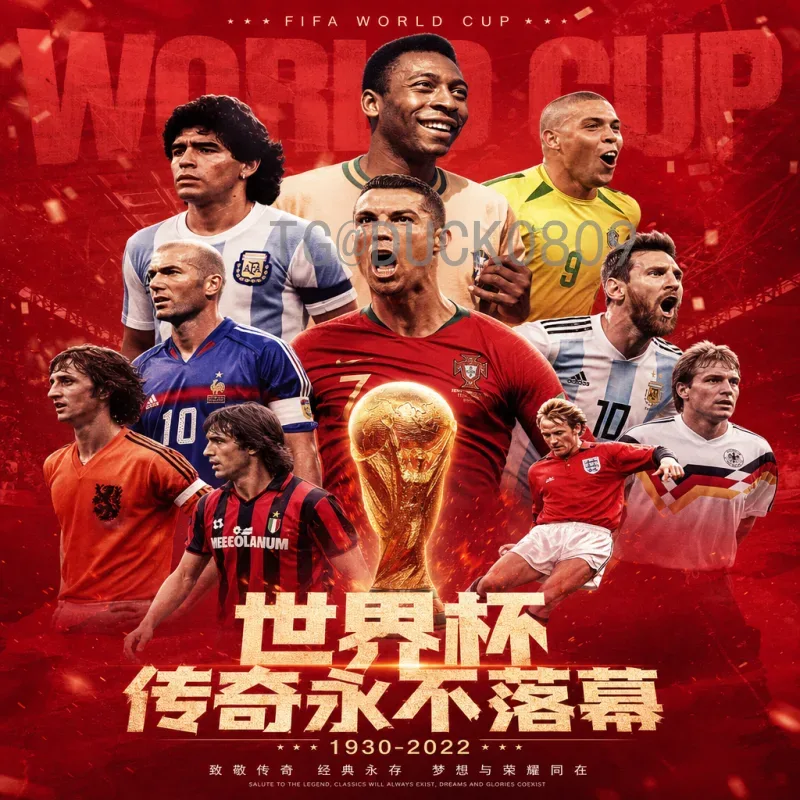 2026世界杯耐克：科技与设计的全新篇章，引领足球装备未来
